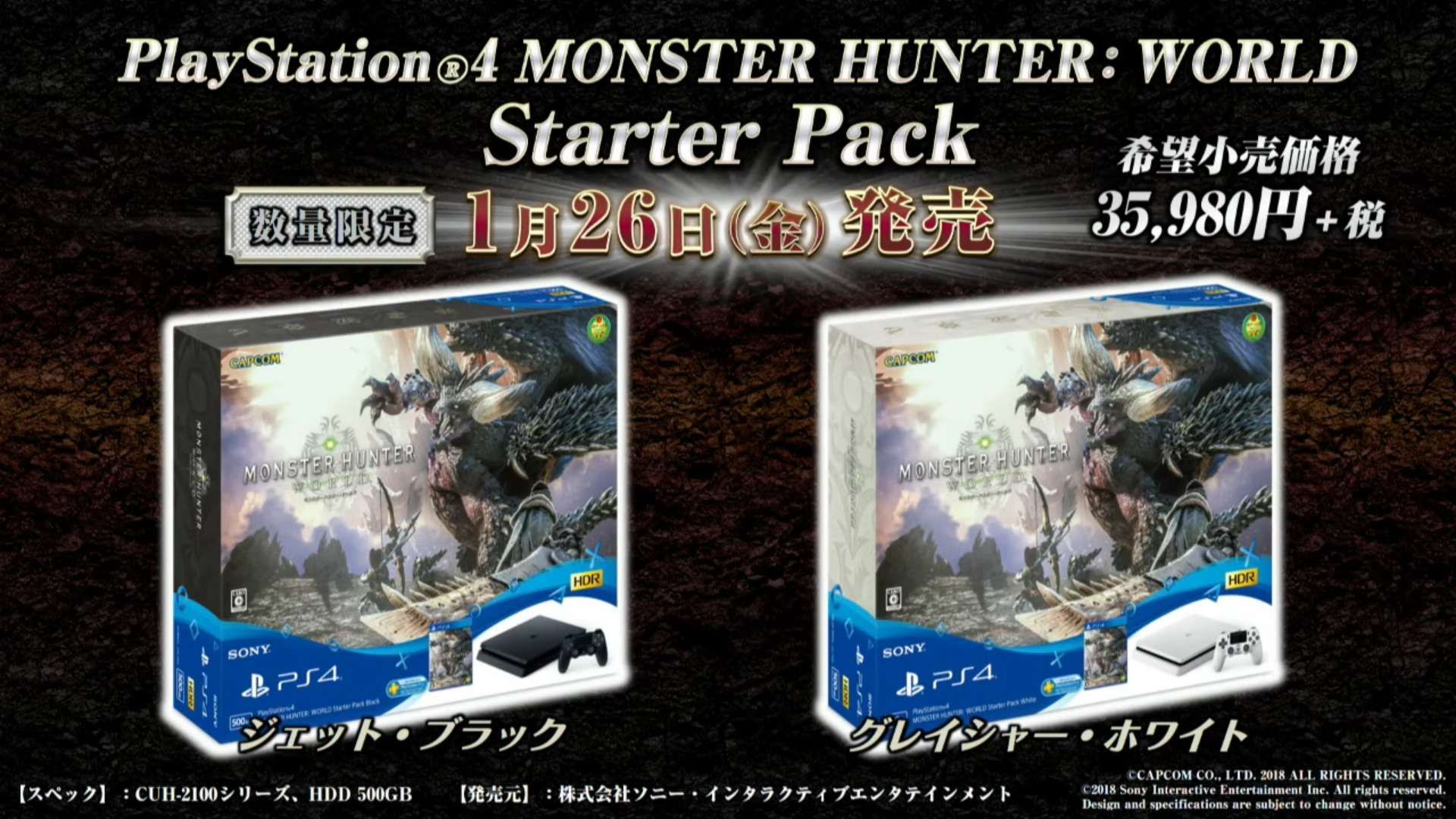 Monster Hunter World: New PS4 Beta, First Free DLC, New Gameplay