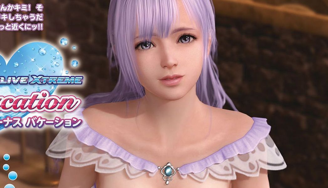 Dead or Alive Xtreme: Venus Vacation's New Girl Fiona Revealed