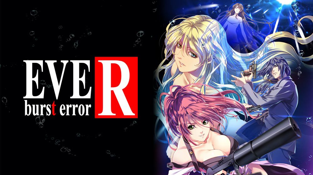 (未使用･未開封品)　EVE burst error R df5ndr3 EVE burst error & Desire Value Pack for Sega Saturn