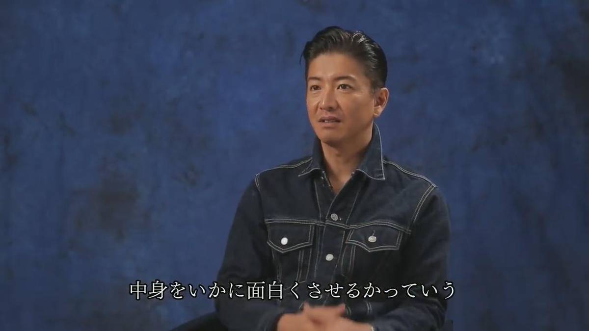 Project Judge Gets Cast Interviews, Making-Of Videos for the Game's ...