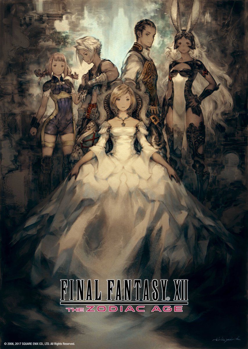 box art final fantasy 12 for switch