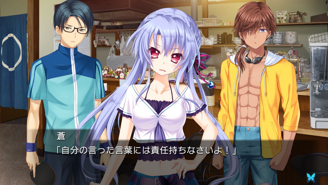 Legendary Visual Novel Clannad Coming to Switch in English; Summer