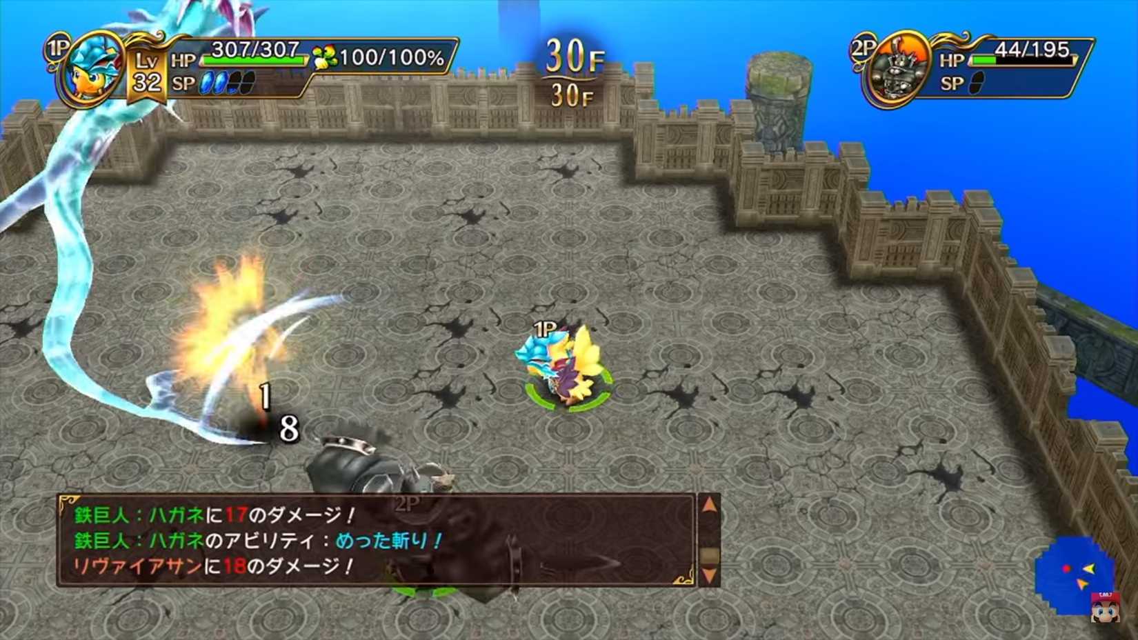 10 Hardest-to-Beat JRPGs