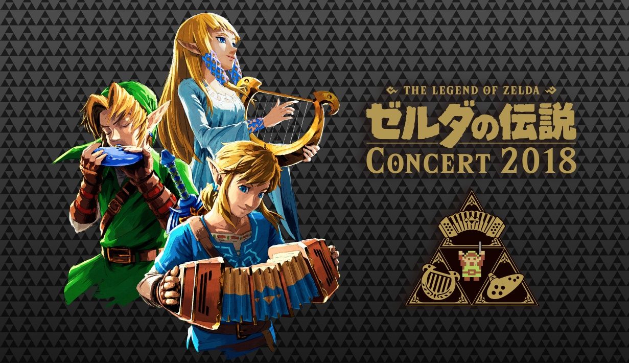 Relive The Legend of Zelda Concert 2018 with Limited Edition CD Set
