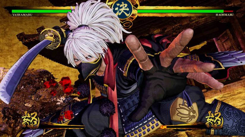 Samurai Shodown esports