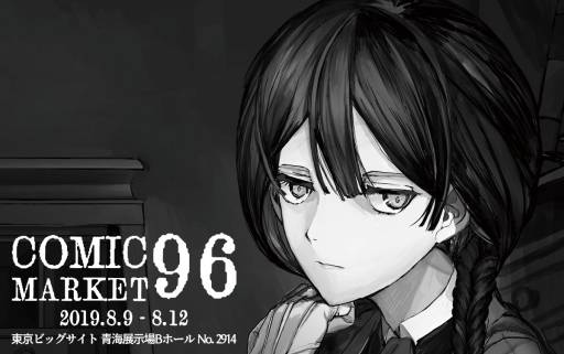 Kuch uchun porno jinsiy aloqa Jinsiy yubka kiygan qiz