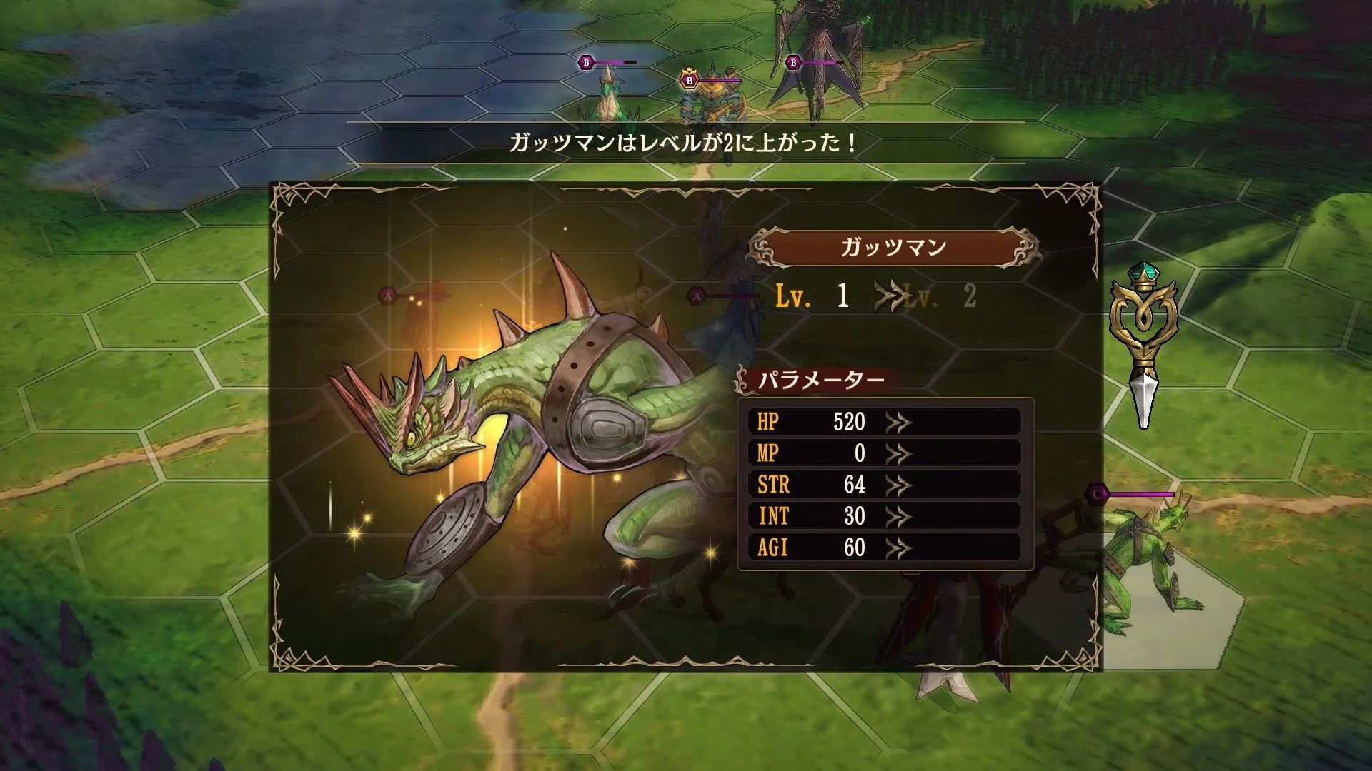 Trader Games - BRIGANDINE THE LEGEND OF RUNERSIA COLLECTOR S EDITION Switch Uk New Game In English