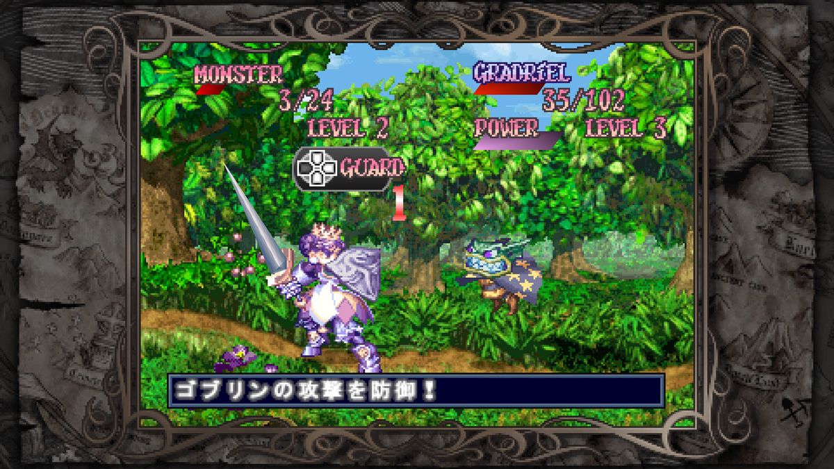 Princess Crown PS4 Port Bundled With 13 Sentinels: Aegis Rim Isn't