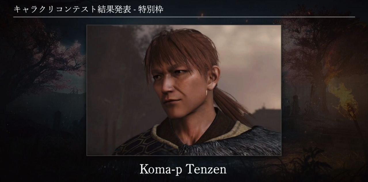 Final Fantasy XIV Mastermind Yoshi-P Will Be Playable in Nioh 2