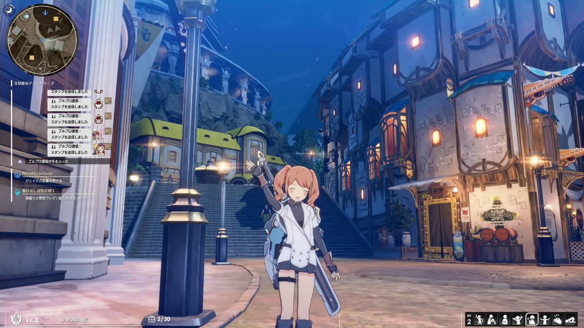Blue Protocol Linux Blue Protocol Gameplay, Changes from Closed Alpha to Beta Explained