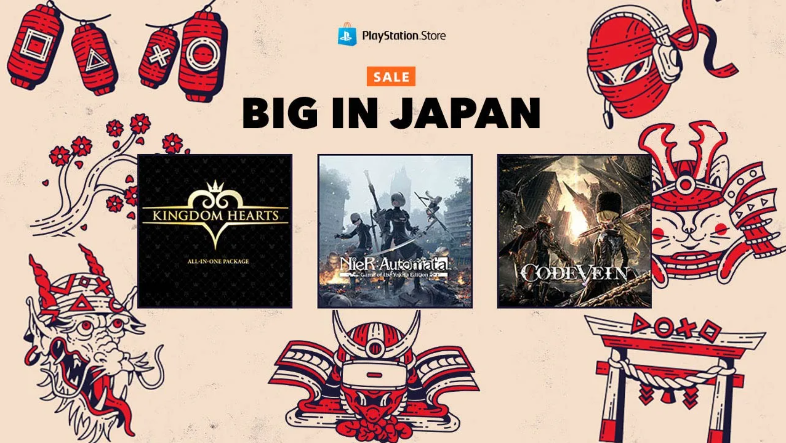 PlayStation