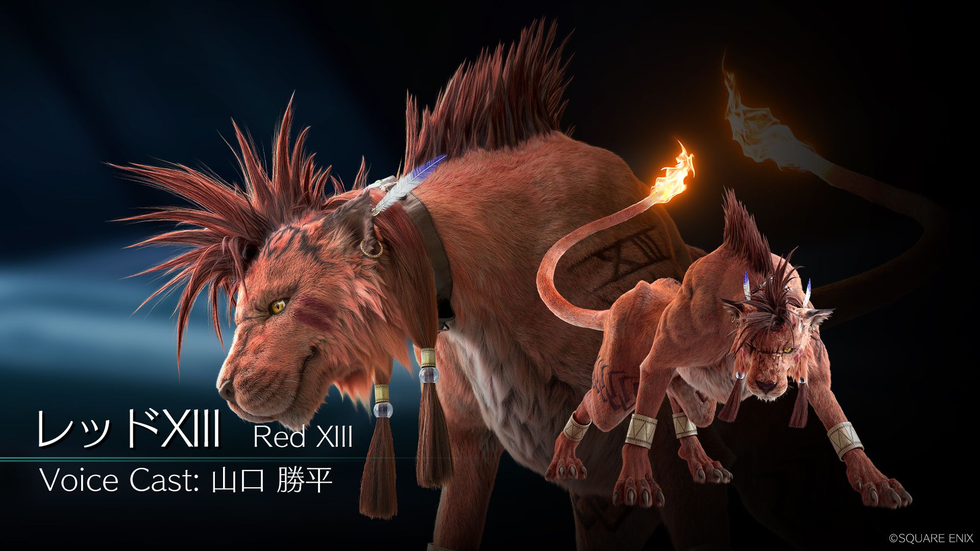 Final Fantasy VII Remake Reveals New Red XIII Visual