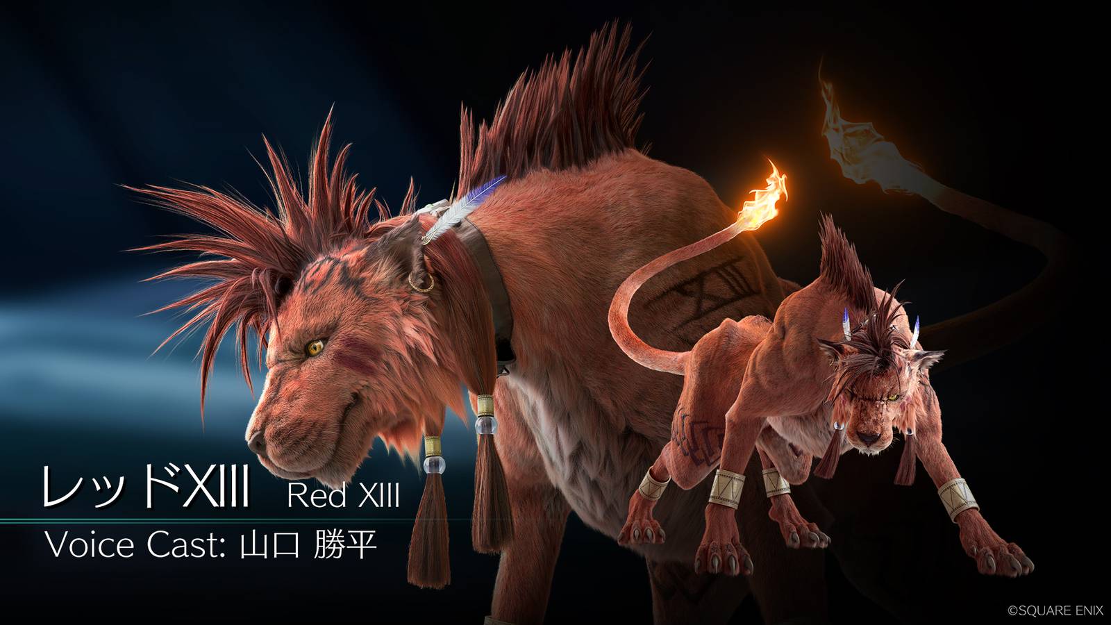 Final Fantasy VII Remake Reveals New Red XIII Visual