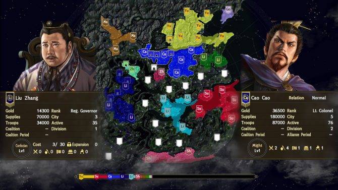Romance of the Three Kingdoms XIV Review — More a Mediocre Date Than ...