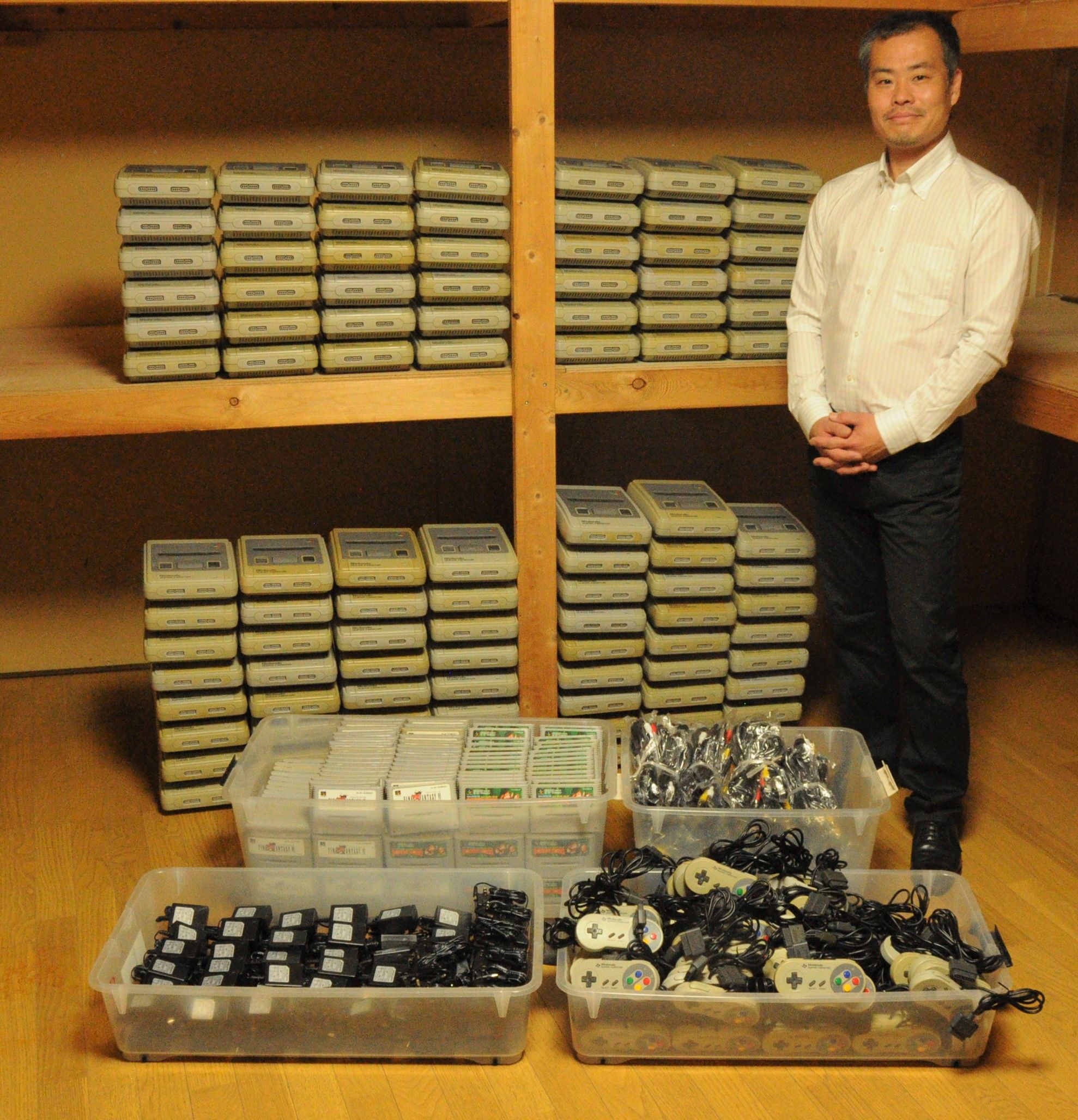 Super Famicom