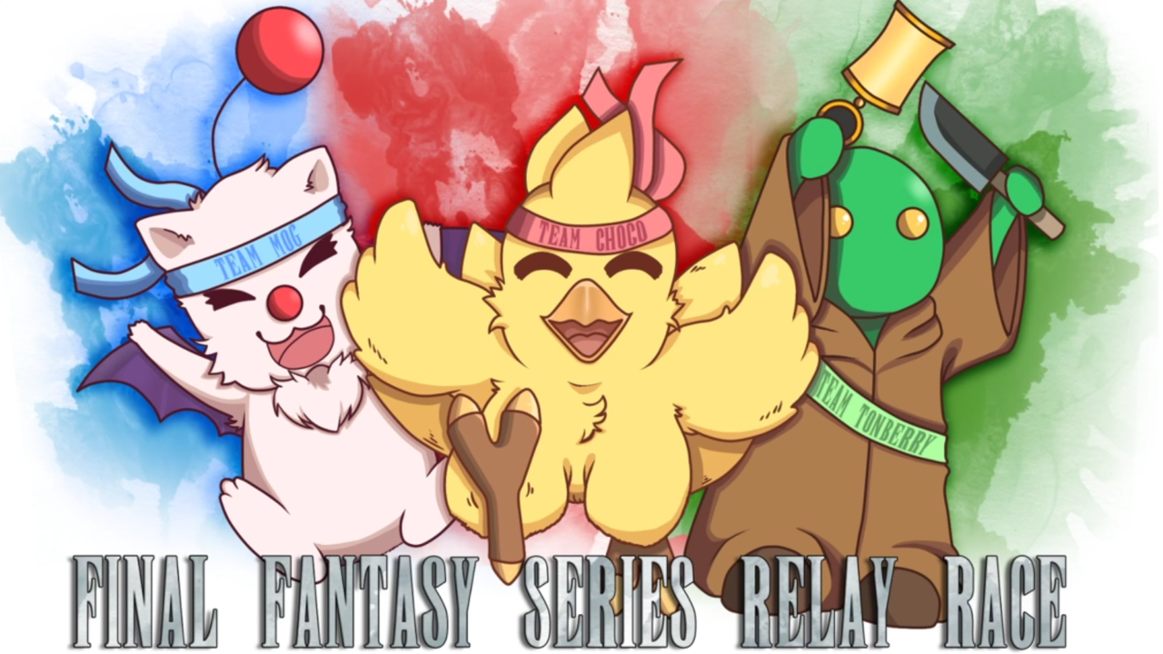 Final Fantasy Relay Race