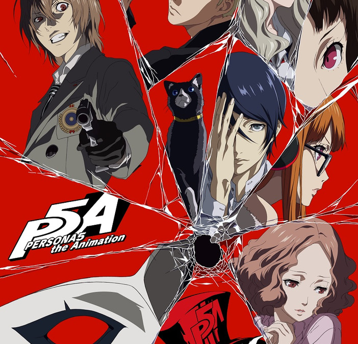 PERSONA5 the Animation 全巻セット272 Persona 5 the Animation Blu-ray Set Announced, Includes Brand New