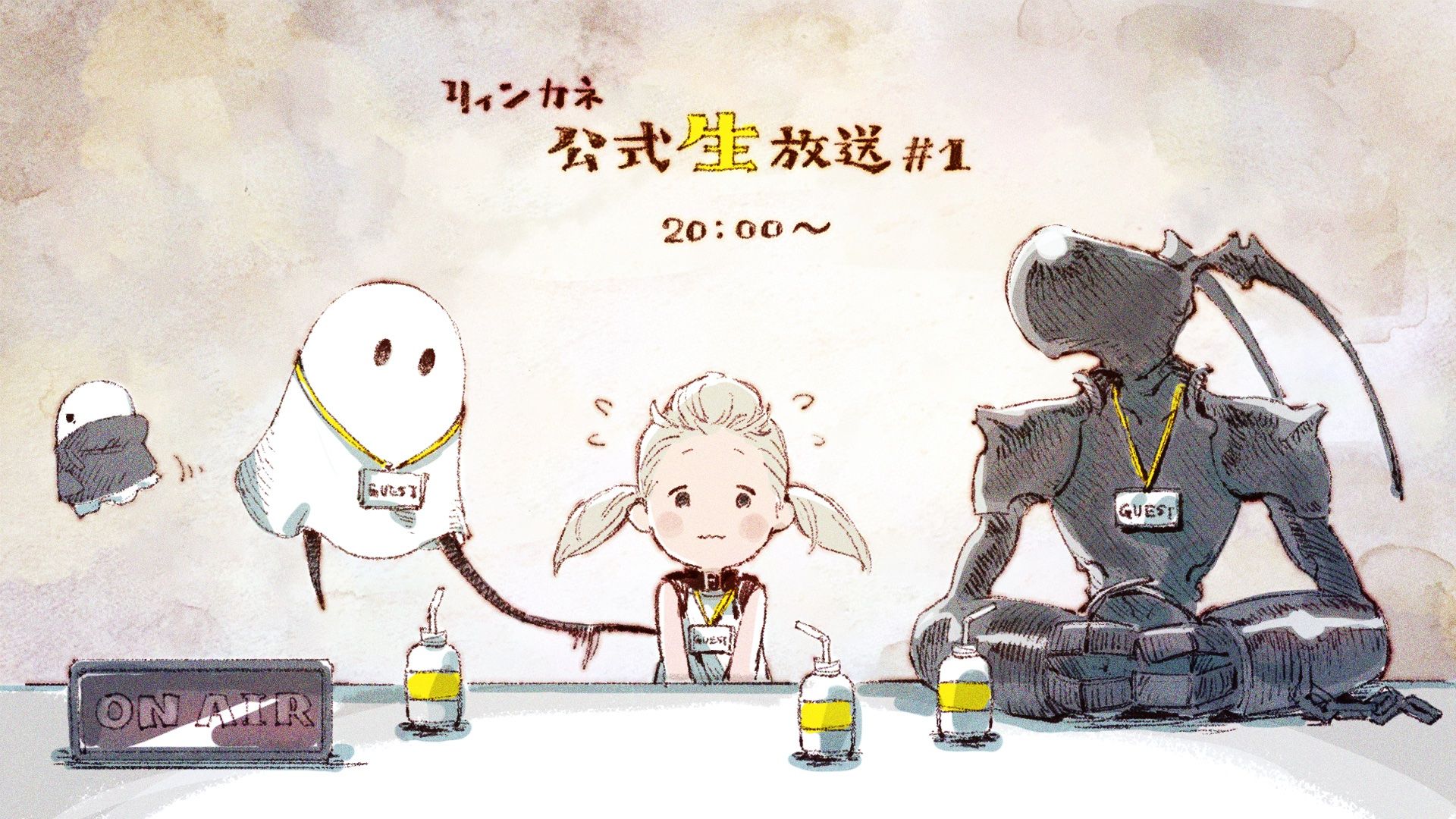 nier-reincarnation-official-
