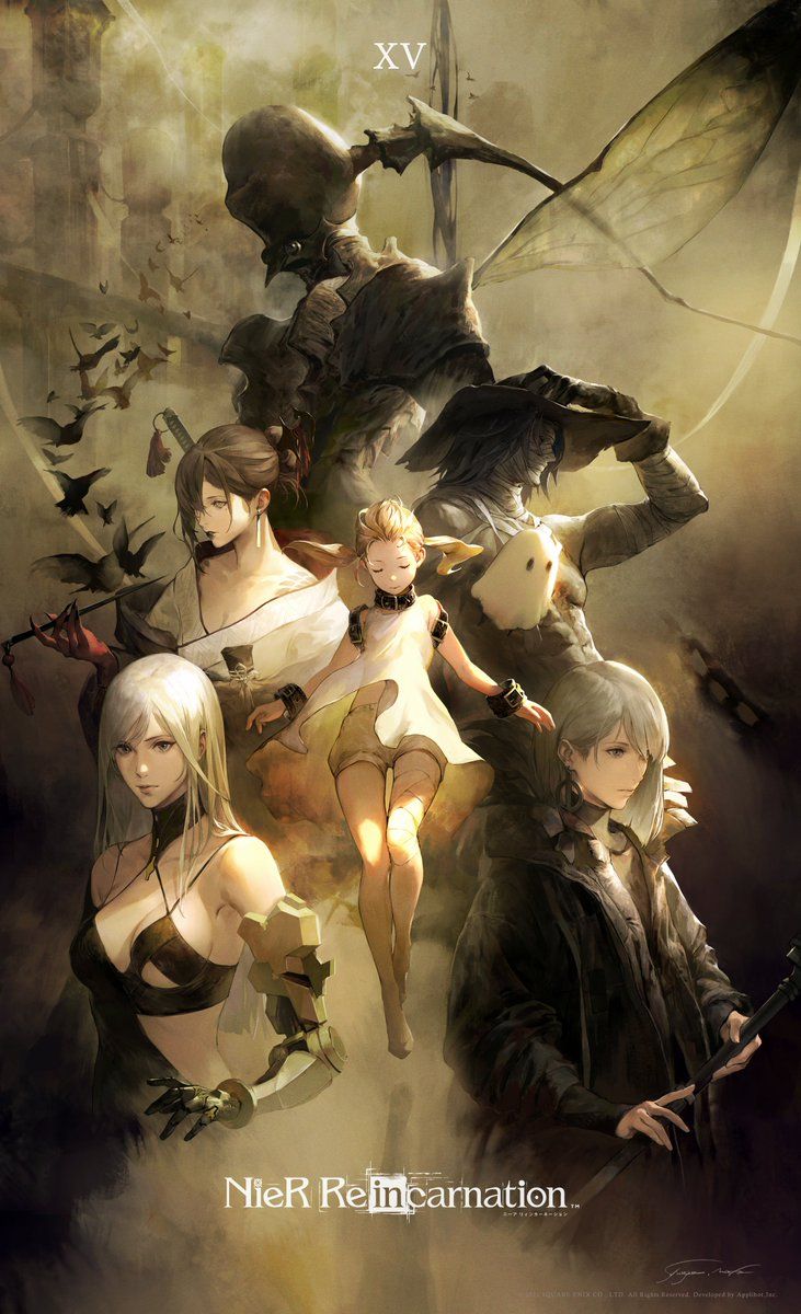 nier.jpg?w=1200&h=1200&fit=crop