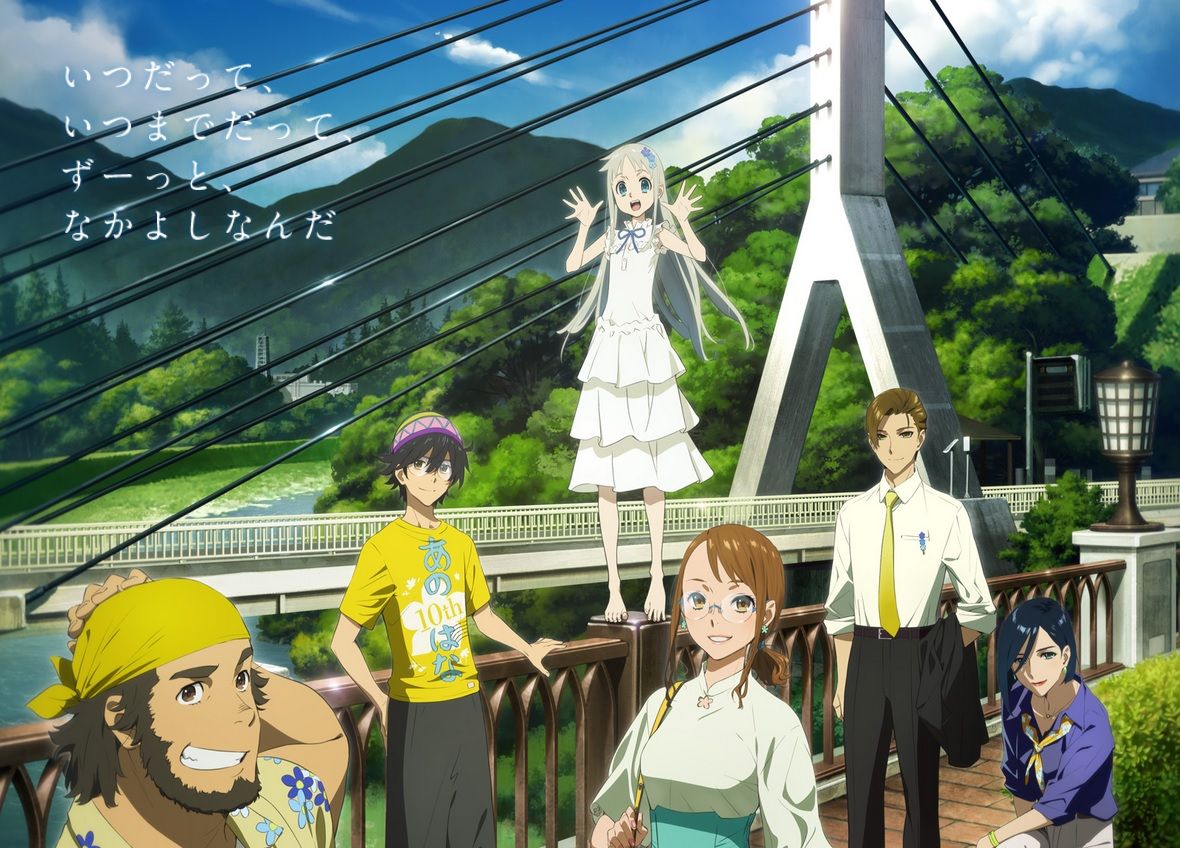 Anohana: The Flower We Saw That Day 10th Anniversary - Toradora