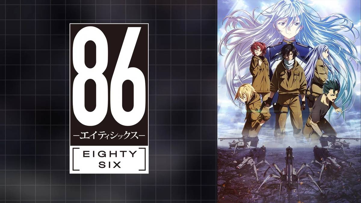 86 Eighty Six Anime - Should You Watch It? New Mecha Series Explained