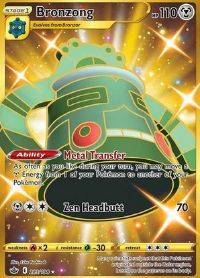 moshi monsters cards rare Ice Rider Calyrex VMax 202/198 Secret Rare Chilling Reign Pokemon Card