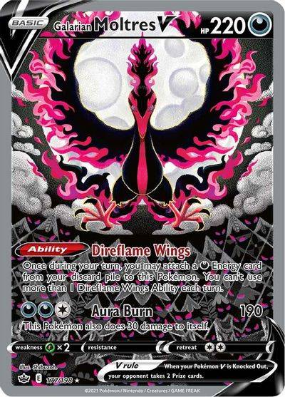Pokemon Chilling Reign TCG - The Best and Most Expensive Cards