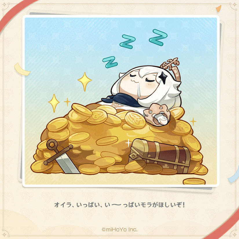 Genshin Impact Mascot Paimon Has Her Own Twitter Account? Birthday Date ...