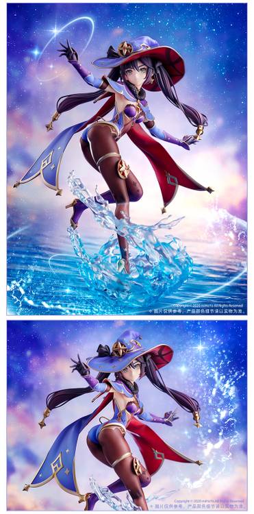 Monima Figure Genshin Impact - Mona is Getting a Figure She Wouldn't be Able to ...