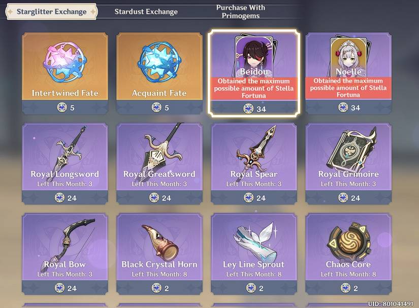 Genshin Impact Paimon Bargain Shop August 2021 - 4 Star Characters, Weapons