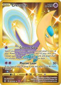 Pokemon Evolving Skies - All Secret Rare Cards in the Set and Prices Pokemon Evolving Skies - All Secret Rare Cards in the Set and Prices