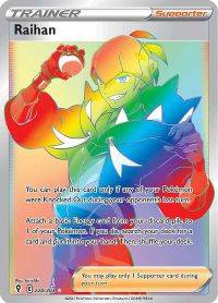 Pokemon Evolving Skies TCG - The Best and Most Expensive Cards