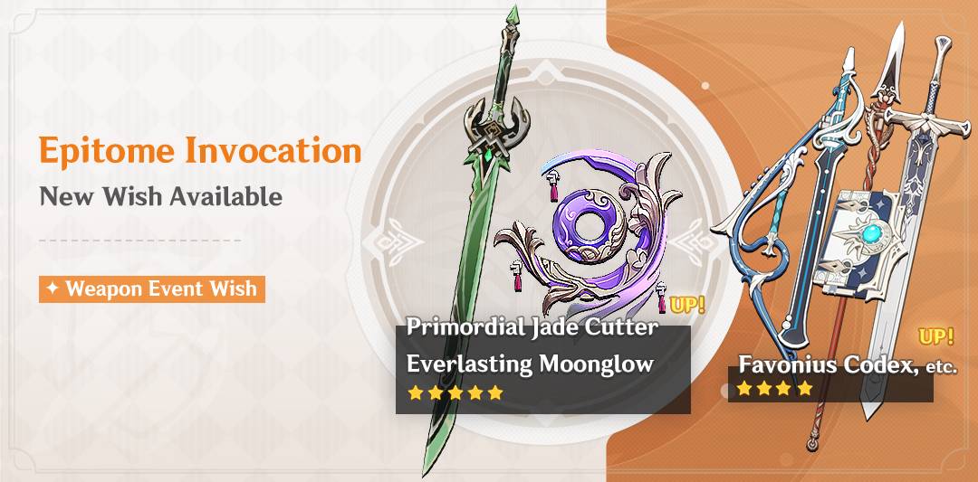 Genshin Impact Primordial Jade Cutter - How To Get, Rarity, Best Stats