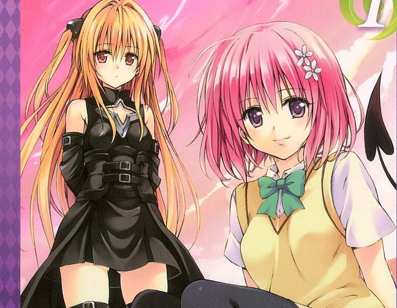 To Love Ru Bat To Love Ru 15th Anniversary Art Exhibition Key Visual, First Details