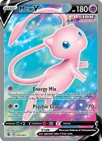 fusion strike card list rare Amazon.com: Dragapult 130/264 - Fusion Strike - Pokemon Evolution Card Set