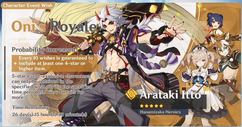 Genshin Impact 2.3 Leaks: Itto Banner 4-Star Character Reruns, Weapons ...
