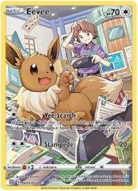 Pokemon TCG Brilliant Stars - The Best and Most Expensive Card List Pokemon TCG Brilliant Stars - The Best and Most Expensive Card List