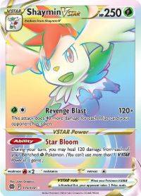 pokemon brilliant stars card price list Raichu V 045/172 - Ultra Rare Pokmon Sword & Shield Brilliant
