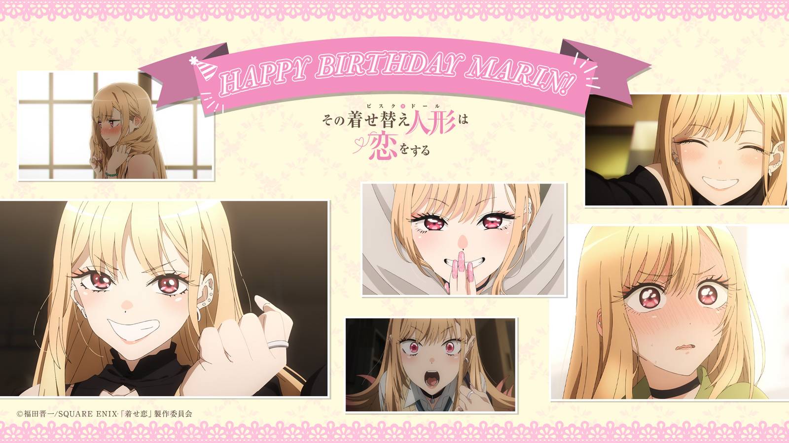 my dress up darling marin birthday Marin Kitagawa's Birthday Celebrated By Her Voice Actor Hina Suguta