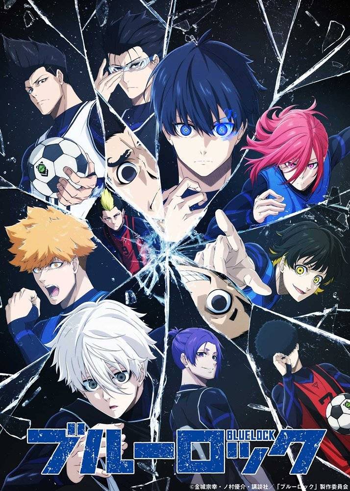 Blue Lock new key visual