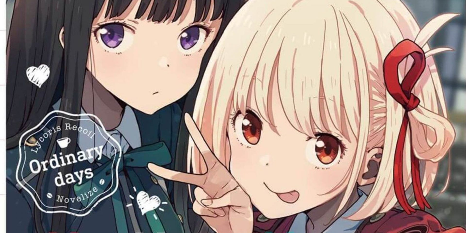 Hideo Kojima Featuring On Lycoris Recoil Spin-Off Novel