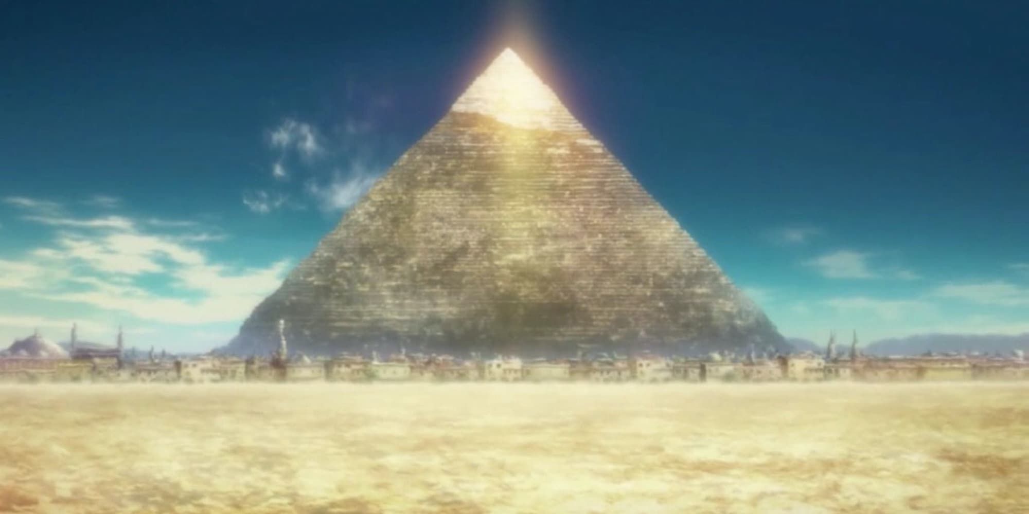 Pyramid of Futaba from afar