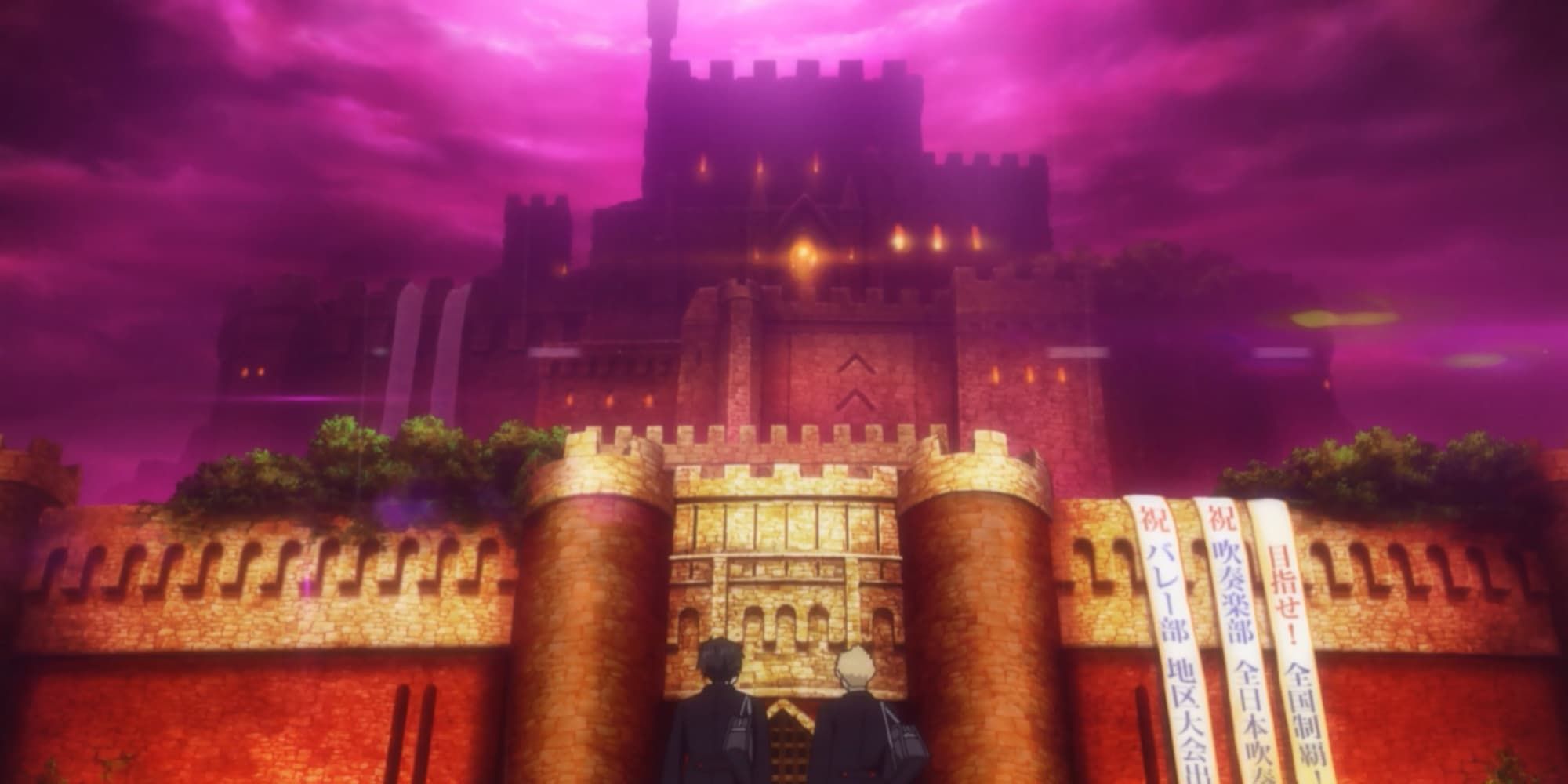 The player and Ryuuji stand in front of the castle