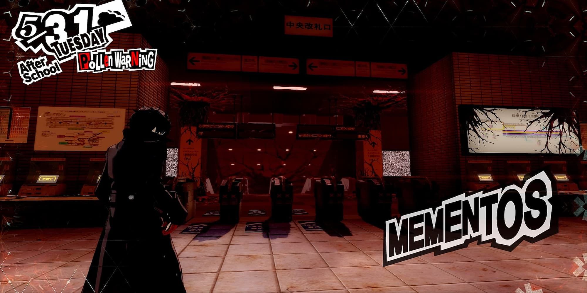 The player enters Memontos