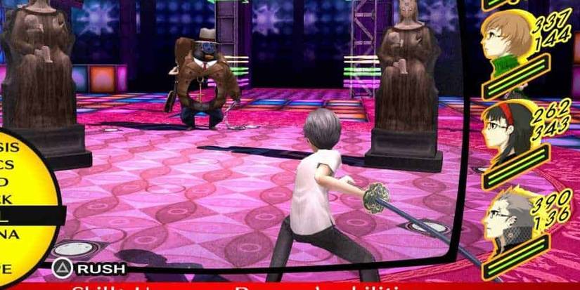10 Important Things to Know Before Starting Persona 4 Golden
