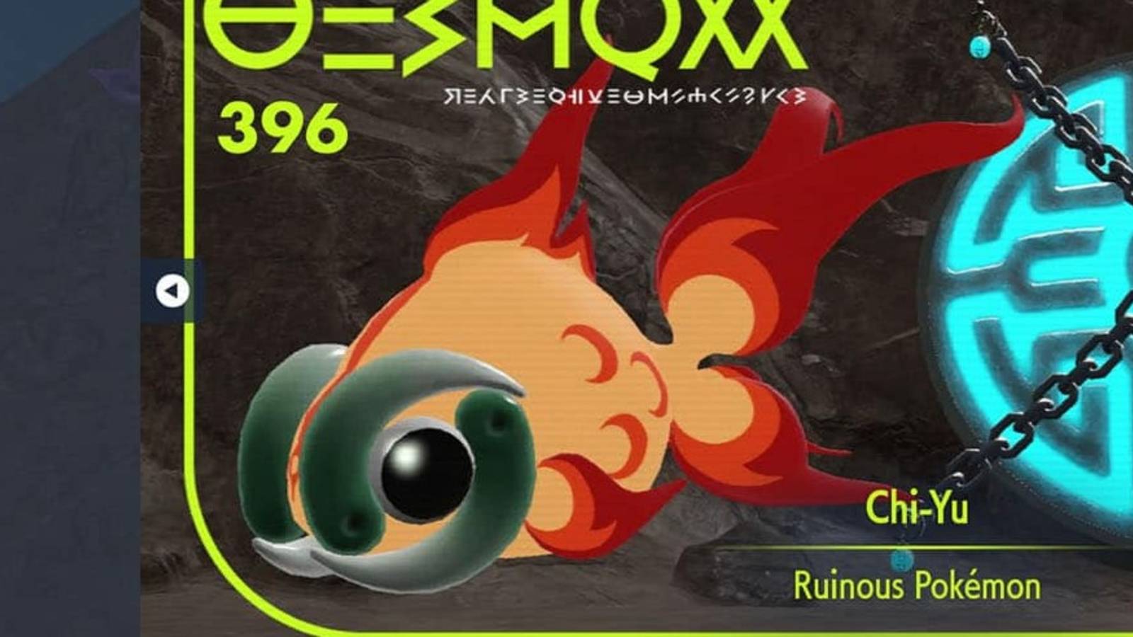 Antique Old Amber (Poke Ball Pattern) - SV2a: Pokemon Card 151 [REVERSE HOLO] [Near Mint] | Ozzie Collectables, image size:1600x900