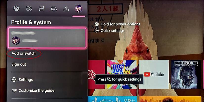 How To Enable Game Sharing On Xbox