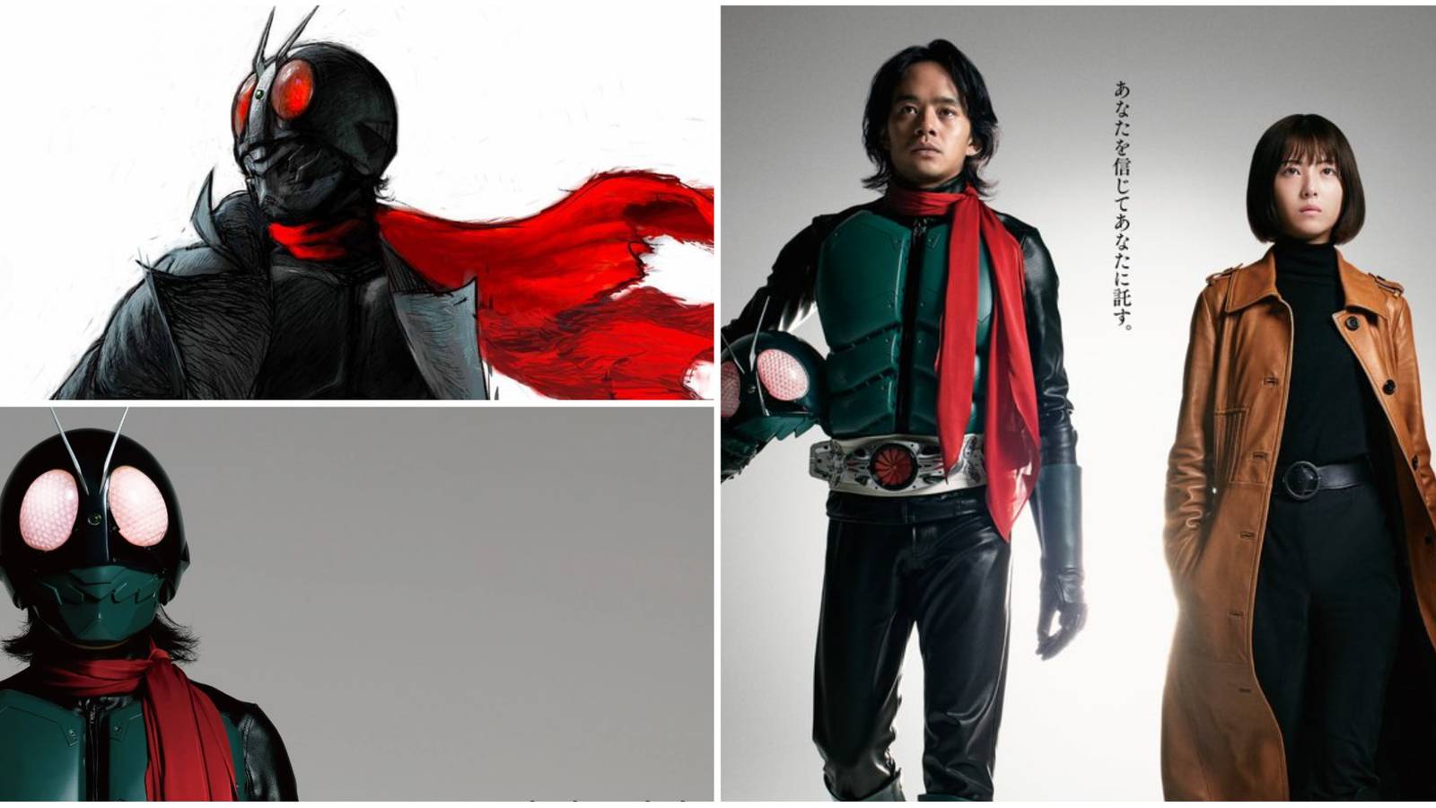 Bandai Namco Announces Shin Kamen Rider Beat 'Em Up For Switch And PC