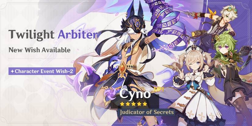 Genshin Impact: Current & Upcoming Banners