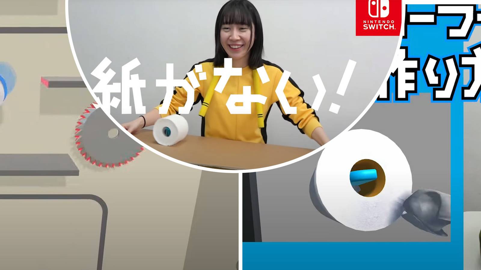 Japan-Only Switch Game Uses Toilet Paper As A Controller Accessory